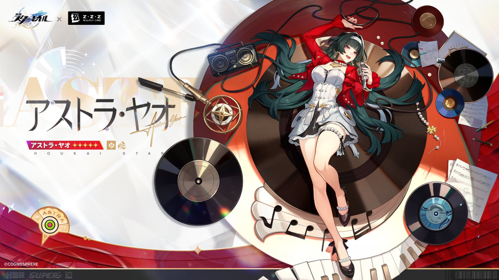 【スタレ】新キャラ「アストラ・ヤオ」が公開！【ゼンゼロコラボ】